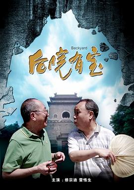 免费国产网站