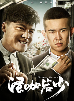 综合亚洲欧美日韩一区二区
